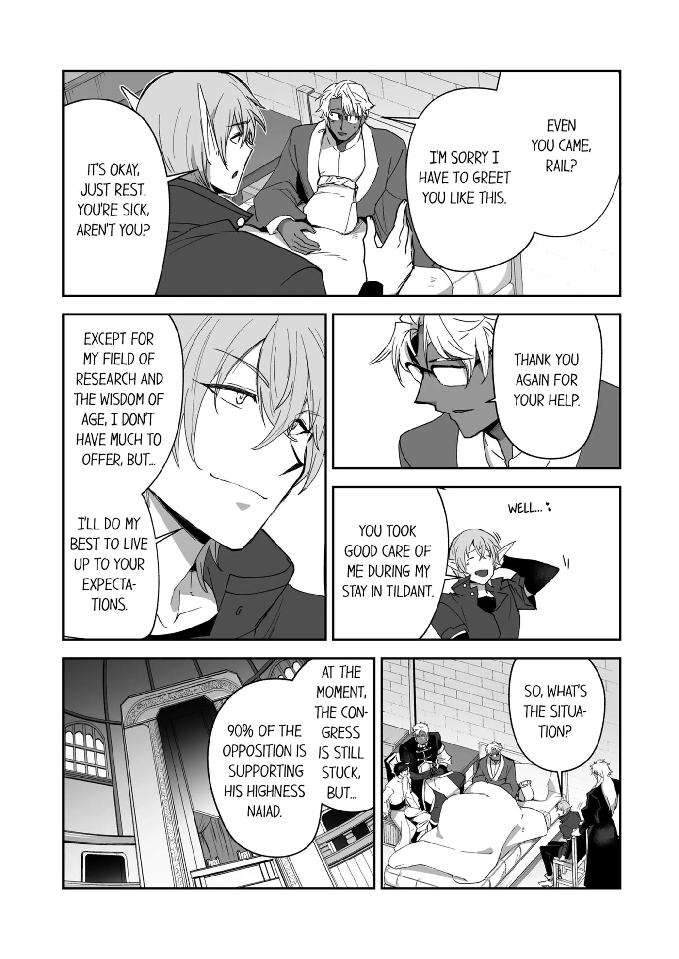 The Titan's Bride [yaoi] Chapter 2000 Page 214
